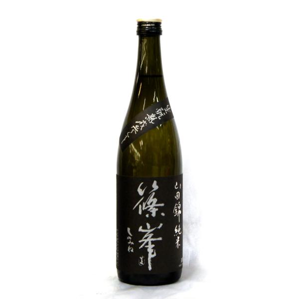 千代酒造　篠峯　生もと　純米　熟成三年　２０２２ＢＹ　７２０ｍｌ