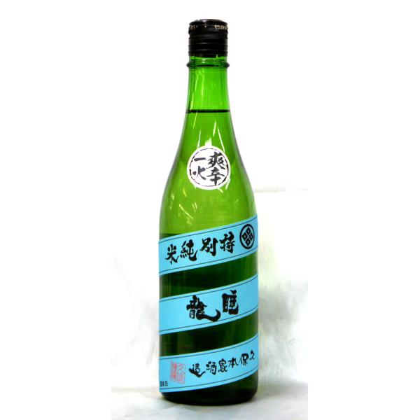 久保本家酒造　睡龍　特別純米 火入れ　７２０ｍｌ