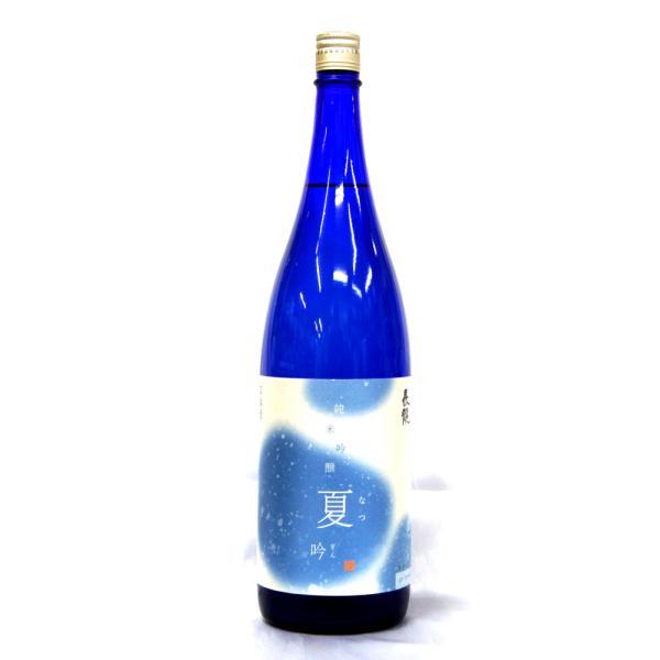長龍 夏吟 純米吟醸 １．８Ｌ　２０２６年３月醸造