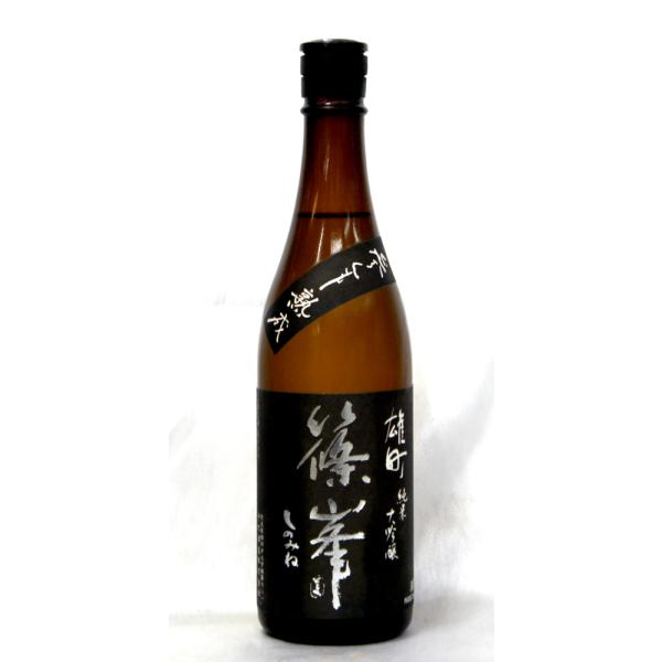千代酒造 篠峯 雄町 純米大吟醸 参年古酒 ７２０ｍｌ ２０２２ＢＹ