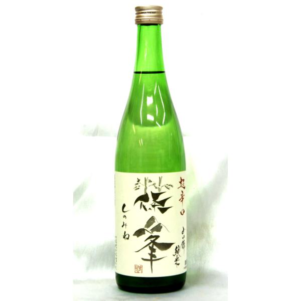 千代酒造　篠峯　純米　山田錦　超辛口『竹山』７２０ｍｌ