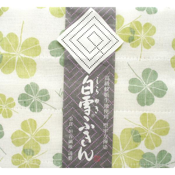 ●優れた機能性吸水性に優れ、汚れを素早く吸い取り、さっと洗い流すだけで簡単に汚れが落ちます。しみなど付いた場合は、漂白していただいても、色落ちしにくく、長期に渡り、白さが持続します。 ●手触り感 使うほど柔らかくなり、手触りがふんわり優しく...
