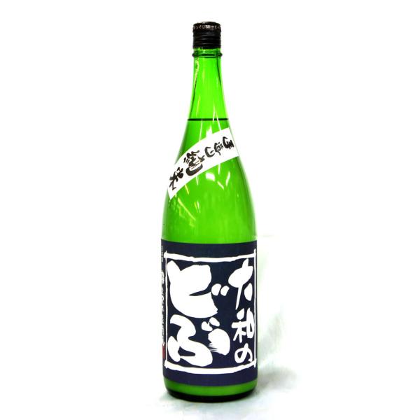 久保本家酒造　大和のどぶ　純米　火入れ　にごり酒　２０２３ＢＹ　１．８Ｌ