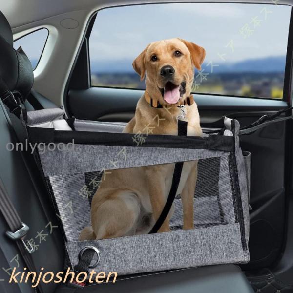 サイズ:48CM*48CM*48CM【丈夫な材質】頑丈で構造の良いフレーム これらの車用ペットシートはPVCチューブ支持ストリップを採用し、Velcroナイロン接着剤を付属し、シート全体の構造を維持し、シートの陥没を防止するのに役立ち、通気...