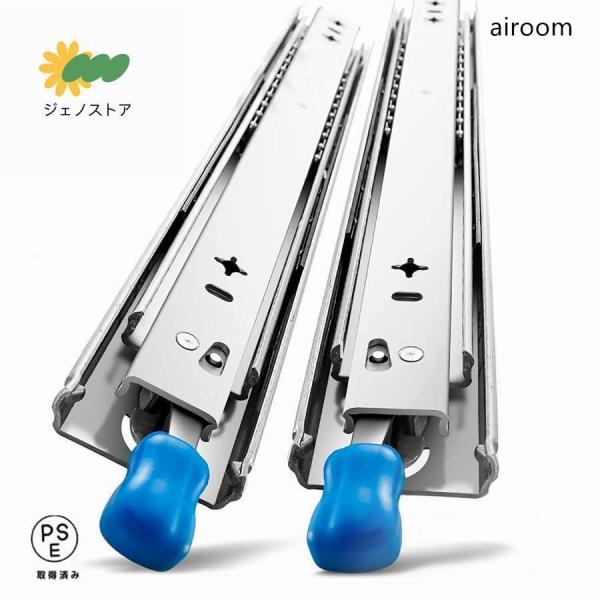 ● 高品質：幅53mmの重量用スライドレール 、厚さ2mmの冷間圧延鋼製で、表面は錆びにくく耐久性が高く耐荷重性に優れた電気接触伸線加工を施しており、頑丈な引き出しスライド運搬能力：45kg-150kg● ボールベアリング：2列高密度炭素鋼...