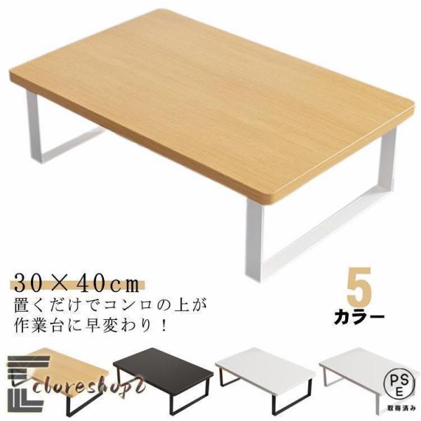 30×40cm※実寸はメジャー採寸の為、若干の誤差が生じる場合があります。