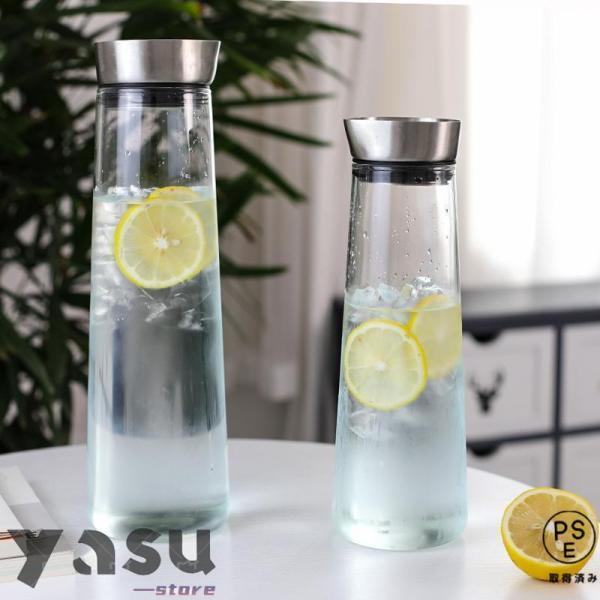 商品名:ガラス ピッチャー 蓋付き 1リットル 麦茶ポット 耐熱 食洗器対応 洗いやすい ポケット 水差し ボトル スリム 冷茶 ジャグ ウォーターピッチャー 1000ml スリムジャグ商品説明:ガラス ピッチャー 水差し 冷水筒サイズ:1...