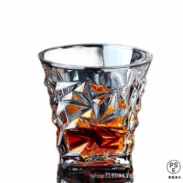 ロックグラス ウイスキー ブランデー 薄口グラス グラス 父親 父の日