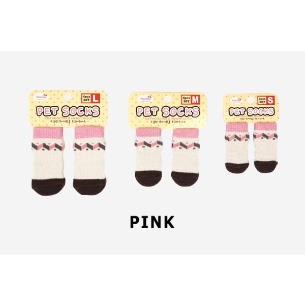 メール便可 犬 犬用 シンプル 靴下 滑り止め 犬用ソックス 脱げない 小型犬 中型犬 ペット 可愛い 楽 犬服 ペット用品 Buyee Buyee 提供一站式最全面最專業現地yahoo Japan拍賣代bid代拍代購服務 Bot Online