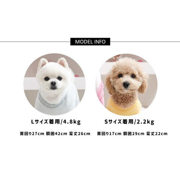 メール便可】 犬服 つなぎ もこもこ 犬 服 秋冬 オールインワン お揃い