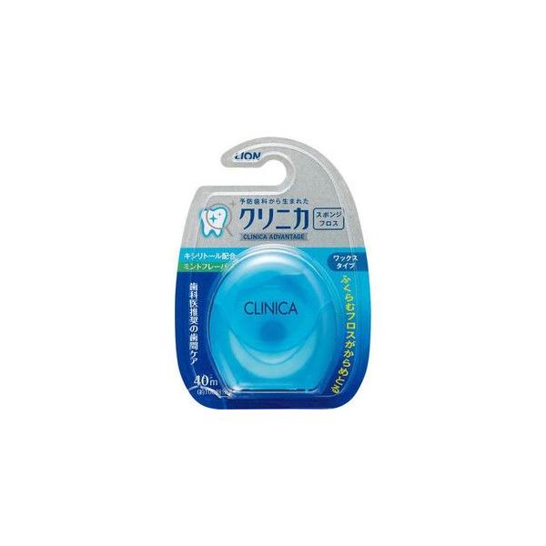 ライオン　クリニカ スポンジフロス 40m   (申し訳ありませんが色をお選びすることはできません。)