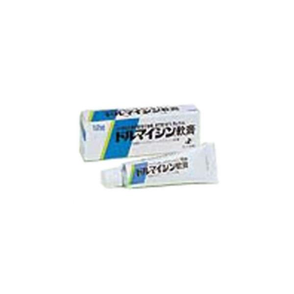 第二類医薬品　 ドルマイシン軟膏　12g　　