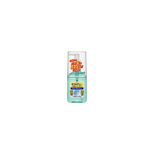 指定医薬部外品　新コルゲンコーワ　うがい薬　ワンプッシュ　200ml　