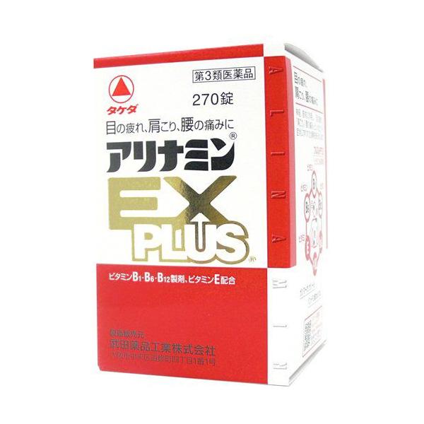 【アリナミンEXプラスの商品詳細】●アリナミンEXプラスは、「タケダ」が開発したビタミンB１誘導体フルスルチアミン、ビタミンB6、ビタミンB12を配合し、「目の疲れ」「肩こり」「腰の痛み」などのツライ症状にすぐれた効果をあらわします。●補酵...