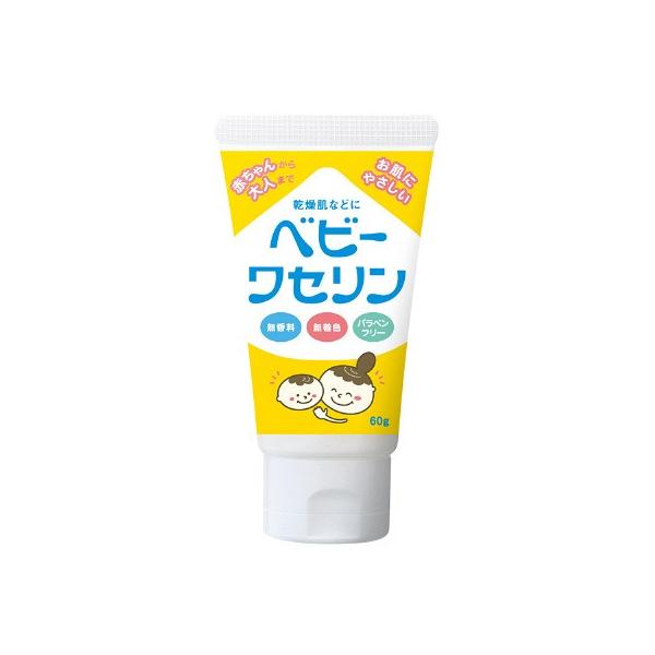 商品詳細 ●ベビーワセリンは、従来の白色ワセリンよりも精製工程を増やし、不純物を取り除いた製品です。●皮膚の表面を覆い、水分を閉じ込めるだけでなく、バリアとしての機能も果たし、乾燥や手荒れを防ぎます。●皮膚、口唇を保護します。●皮膚、口唇の...