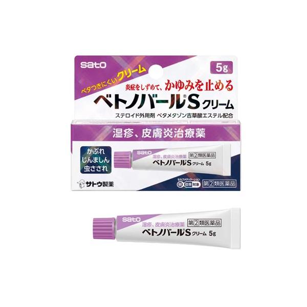 指定第二類医薬品　ベトノバールSクリーム　１０ｇ