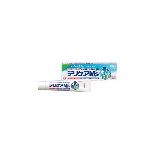 第三類医薬品デリケアM's (15g)