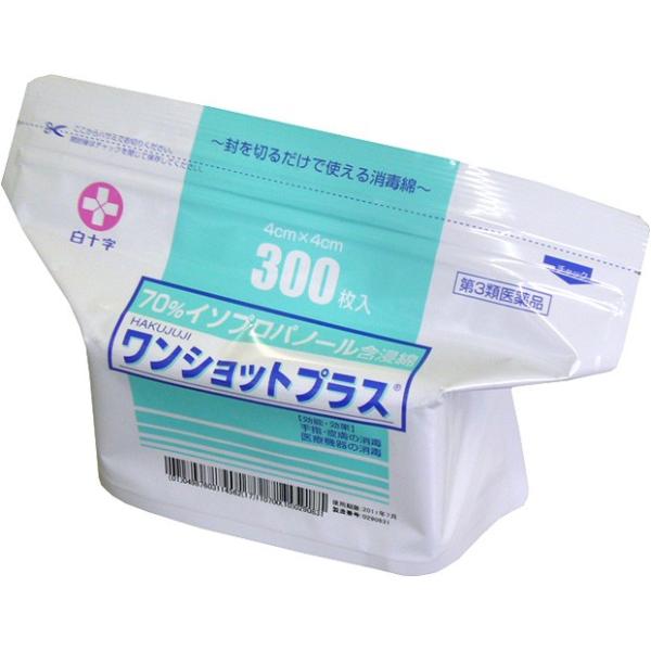 ワンショットプラス]は、70%イソプロパノール含浸綿です。●カット綿にアルコールをプラスした手軽に使えるソフト容器入消毒綿です。●ダイヤモンドブレス加工を施し、4cm×4cmにカットした脱脂綿はアルコールでふやけにくく、1枚ずつはがしやすい...