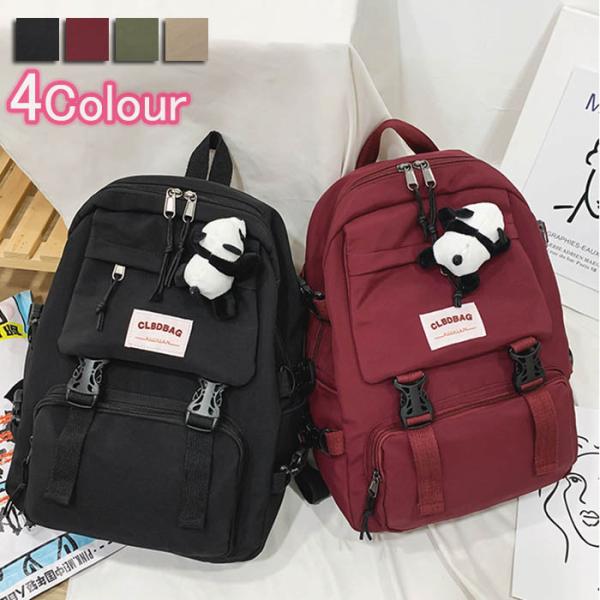 大学生 バッグ 女子 みんな探してる人気モノ 大学生 バッグ 女子 レディースファッション