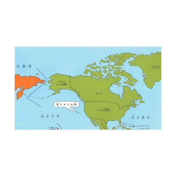くもんの世界地図パズル Saarc Sec Org