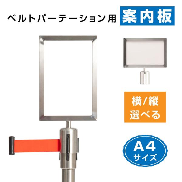 サイズ：直径Φ65、W215×H435mm材質：ステンレス（201）一台当たり重さ：約650g