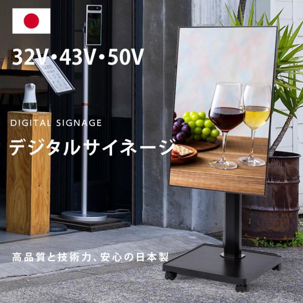 naritaka-store_dsns-b
