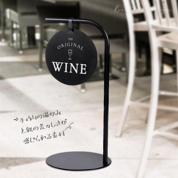 日本製 両面印刷　スタンドサイン 看板 店舗用 スタンドプレート デザイン・ディスプレイ＆バナースタンド 屋外 自立型 カフェ レストラン 美容院 飲食店sts-m30