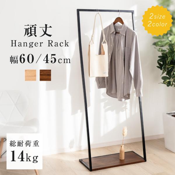 naritaka-store_tks-sd04 naritaka-store_tks-sd04
