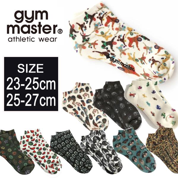 靴下 メンズ レディース スポーツ くるぶし 厚手 ブランド 防蚊 抗菌 gymmaster 26ss ハッピーペイント アンクルソックス