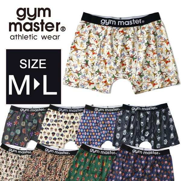 ボクサーパンツ メンズ スポーツ 厚手 ブランド gymmaster 26ss ハッピーペイント ボクサーパンツ