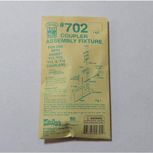 P[fB[ KD NO.702 HO/HOn3p Jv[gݗĎ (NO.711/712/713/714p)