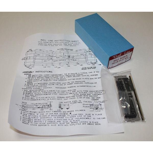 Rail Line HOn3 RL-131 tbgJ[(ACh[J[)  6700V[Y D&amp;RGW /gݗăLbg