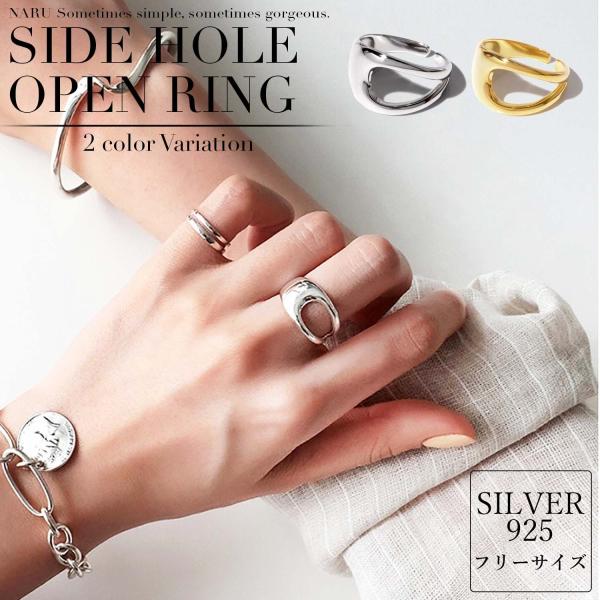 ♣シンプルK18リング naru-y_18-z109221