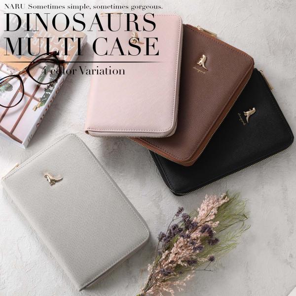 【カラー】ブラック、ブラウン、グレージュ、ピンク【サイズ】横：約14cm　縦：約21.5cm　マチ：約2cm【素材】合成皮革【収納】フリーポケット×9、カードポケット×4、クリアポケット×1、ペン差し×1たっぷり入る多機能マルチケース母子手...