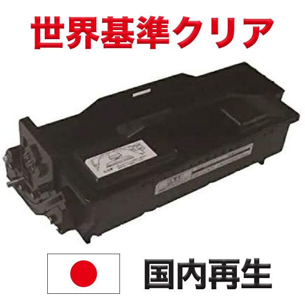 富士通（FUJITSU） LB112 ドラム 用 リサイクル ドラムカートリッジ