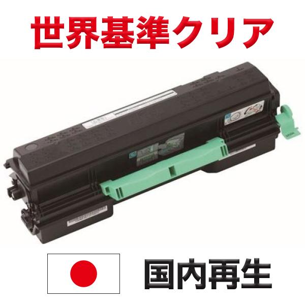 富士通 LB321A FUJITSU リサイクル トナーカートリッジ （純正品