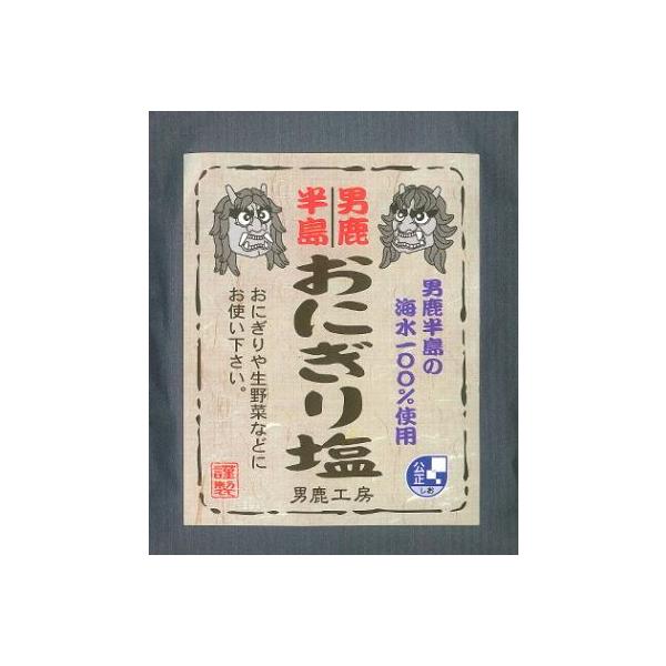 y݁zj̉ɂ艖 40gsVRt