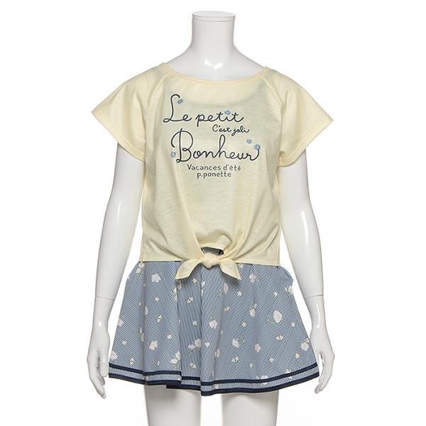 ポンポネットジュニア Pom Ponette Junior ガーリーワンピ水着3点セット ナルミヤオンラインpaypayモール店 通販 Paypayモール