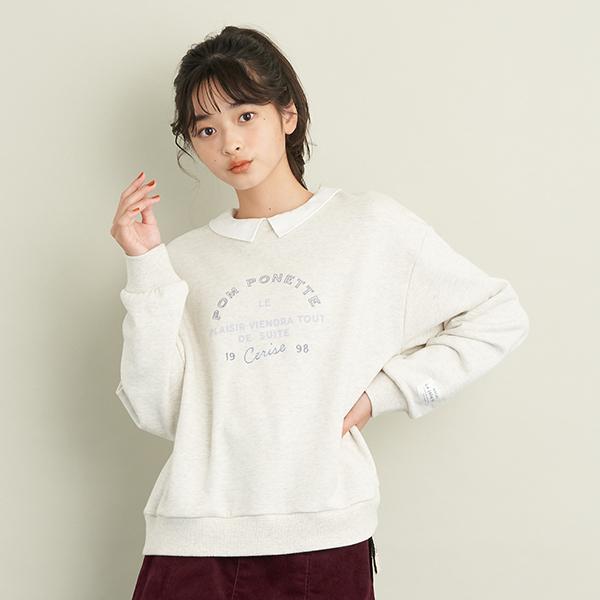 ポンポネットジュニア(pom ponette junior)【抗菌防臭】衿つきロゴトレーナー【O_50】【outlet】 :4913208:ナルミヤオンラインYahoo!ショッピング店 - 通販 - Yahoo!ショッピング ポンポネットジュニア(pom ponette junior)【抗菌防臭】衿つきロゴトレーナー【O_50】【outlet】 :4913208:ナルミヤオンラインYahoo!ショッピング店 - 通販 - Yahoo!ショッピング