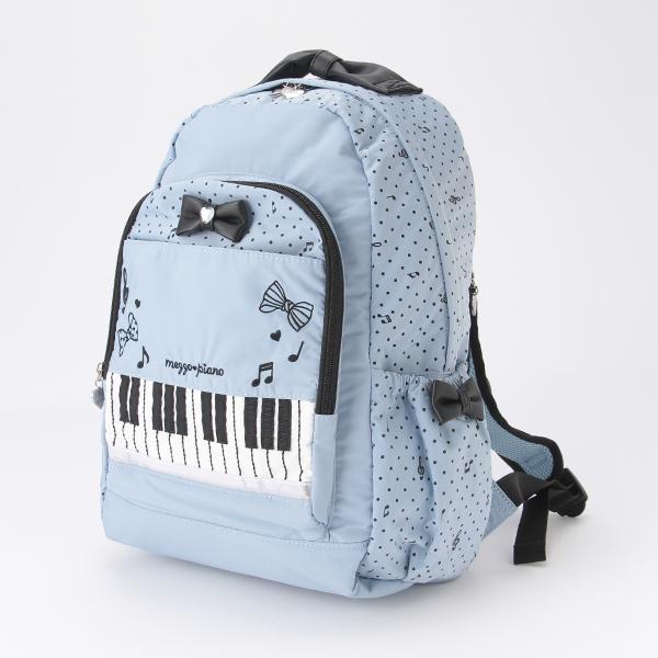 メゾピアノ　Mezzo Piano リュック 楽天市場】メゾピアノ(mezzo piano)うさぎ リュック : NARUMIYA