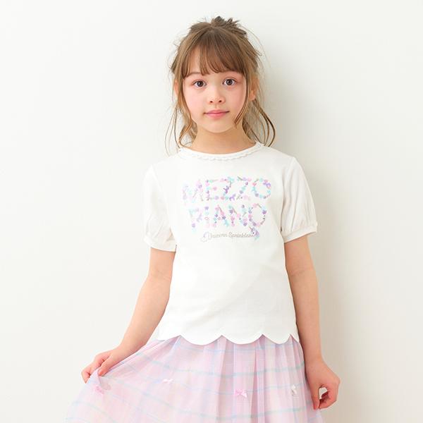 narumiyaonline_6021211