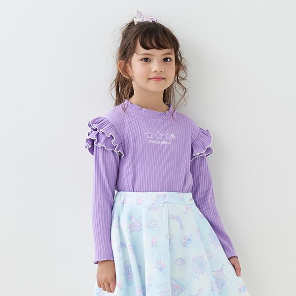 メゾピアノ(mezzo piano)肩フリル テレコ長袖Tシャツ【O_50】【outlet  