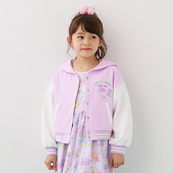 メゾピアノmezzo トップ pianoセーラー スタジャンジャケットアウター