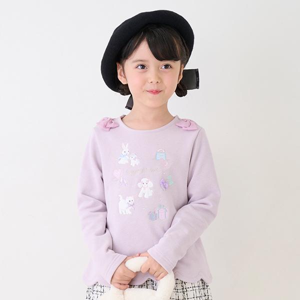 mezzo piano メゾピアノ(mezzo piano)ショッピングモチーフ刺しゅう 裾