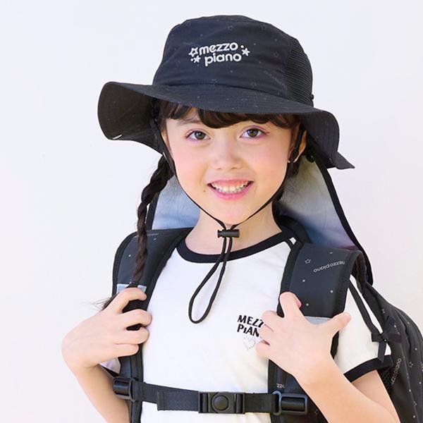 【メゾピアノ】新品未使用　スターグラデーション柄サファリハット　Mサイズ セール】スターグラデーション柄 サファリハット（ハット