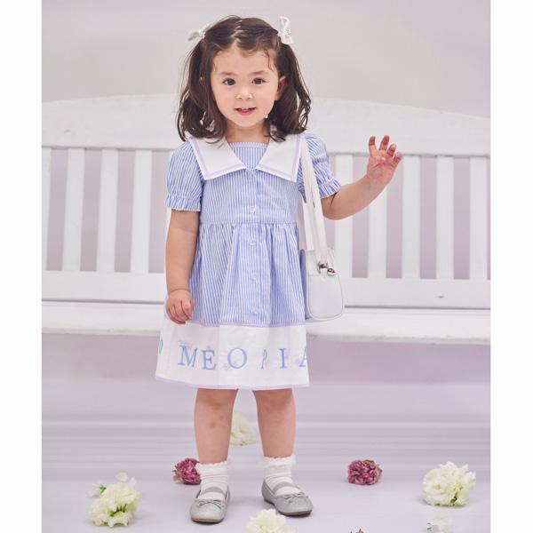 mezzo piano メゾピアノ(mezzo piano)裾ロゴストライプ セーラー