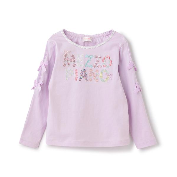 希少★レア★メゾピアノ　長袖カットソー レア✨ メゾピアノ 長袖カットソー 長袖Tシャツ 希少 レトロ 90