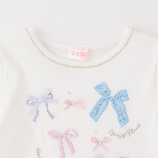 narumiyaonline_6461205_2_d_20260326181925