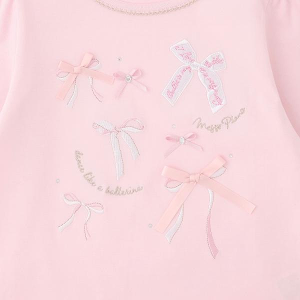 narumiyaonline_6461205_4_d_20260326181933