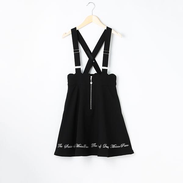 mezzo piano Junior（メゾピアノ ジュニア） メゾピアノジュニア(mezzo